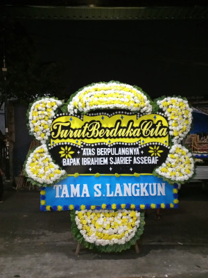 Papan Bunga Duka di Lontar